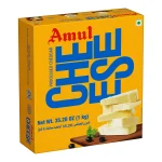Amul Cheddar Cheese